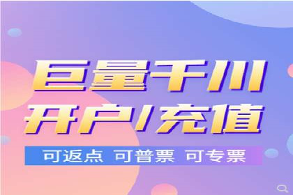 百度推广公司——广告投放的优秀实践