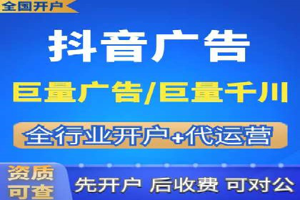 渠道开户返点背后的成功故事